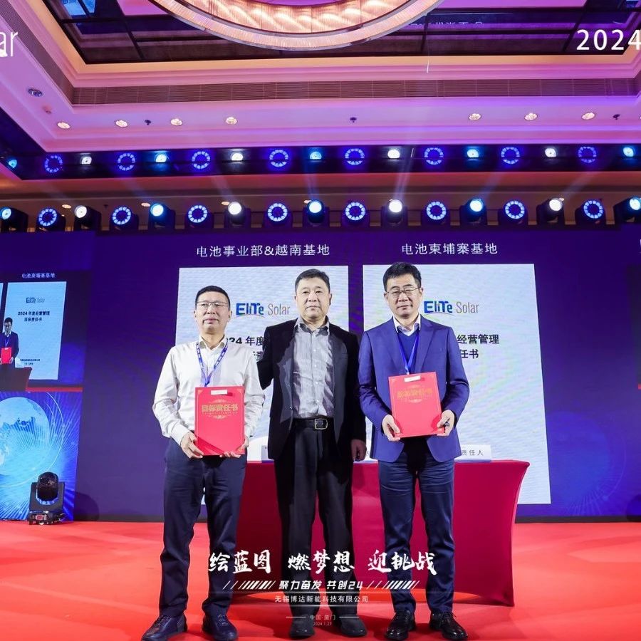 微信图片_20240718113826.jpg