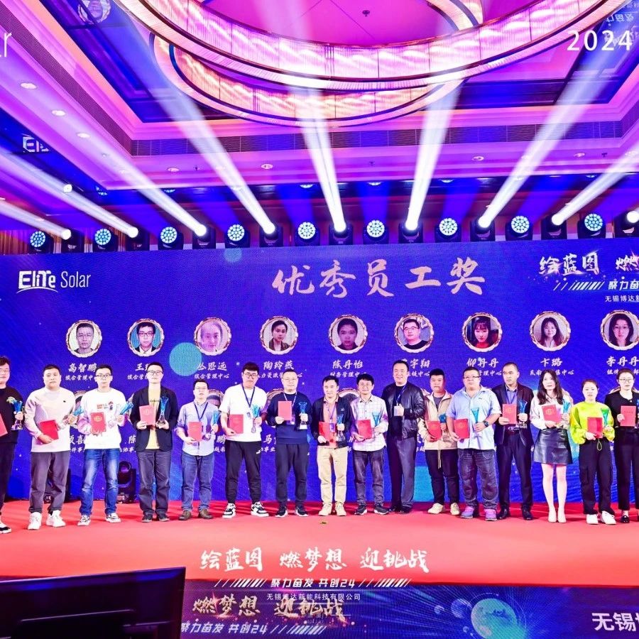 微信图片_20240718115457.jpg
